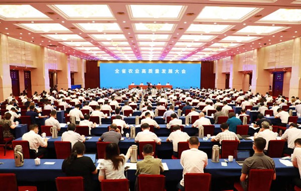 浙江省农业高质量发展大会召开，桃子视频APP黄下载首次作为联盟副理事长单位参会