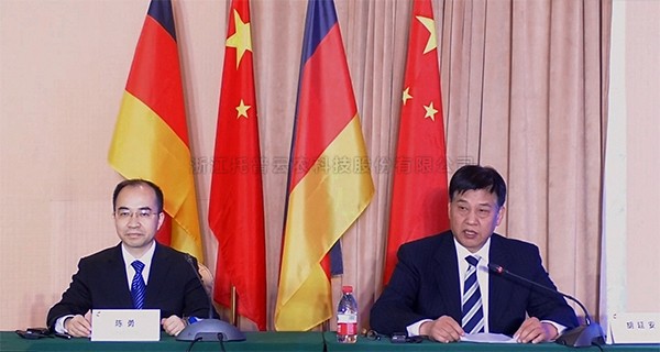 中德数字农业解决方案研讨会：桃子视频APP黄下载数字赋能助力乡村振兴
