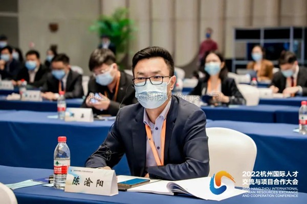 桃子视频APP黄下载亮相2022杭州国际人才交流与项目合作大会