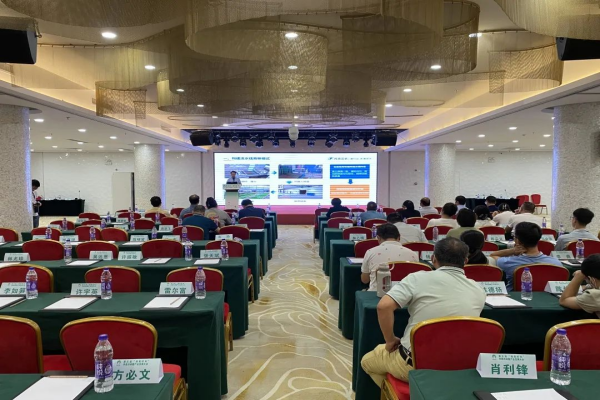 桃子视频APP黄下载受邀参加“海南好米”评选活动暨产业发展大会，助力水稻实现生产管理全程数字化