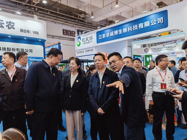 以科技之力，守护“大国粮仓”丨桃子视频APP黄下载深度参与第二十四届全国肥料双交会