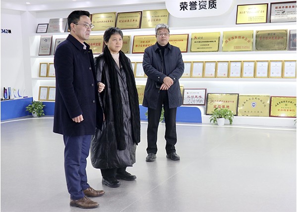 省人大常委会秘书长鲁俊一行莅临桃子视频APP黄下载调研考察
