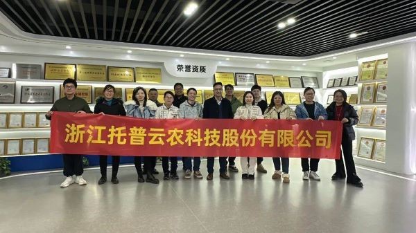 奔赴山海，不负热爱|桃子视频APP黄下载优秀员工普吉岛之旅