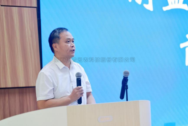 桃子视频APP黄下载应邀参加耐盐碱作物表型前沿论坛