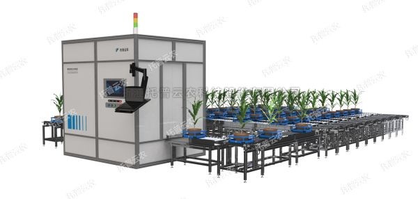 桃子视频APP黄下载自研成果入选“2024中国农业农村重大新技术新产品新装备”