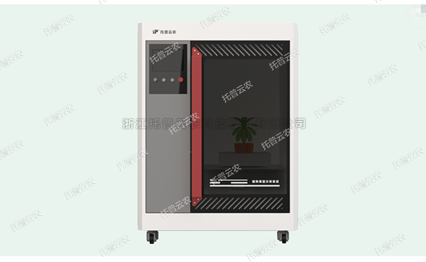 植物数字表型采集分析系统 ——高通量、高精度，植物表型测量理想之选!