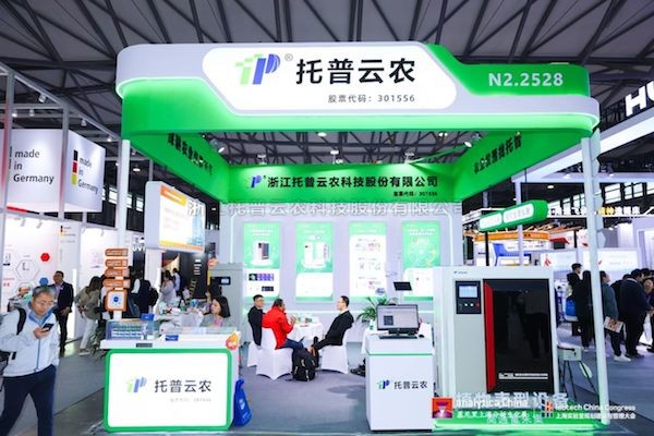 桃子视频APP黄下载亮相第十二届慕尼黑上海分析生化展：桃子视频APP最新版下载找托普，感受国产力量