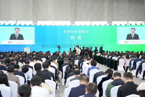 农业农村部党组书记、部长韩俊：发展智慧农业，以农业新质生产力驱动现代农业建设