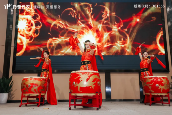 桃子视频APP黄下载2025年营销管理中心誓师大会隆重举行