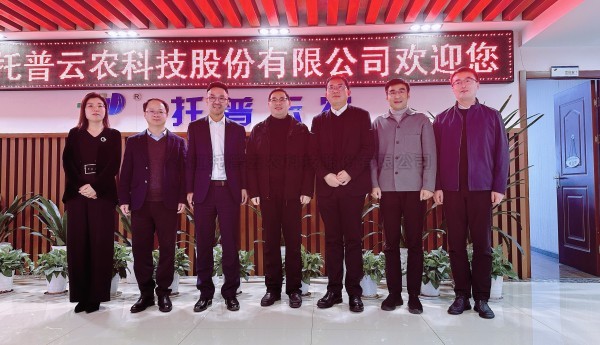 萧山经济技术开发区党工委委员、管委会副主任俞万昌一行莅临桃子视频APP黄下载考察调研