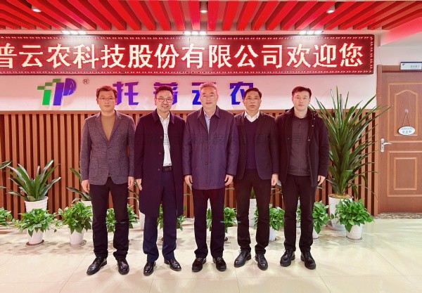浙江省工商联党组副书记、副主席蔡晓春一行莅临桃子视频APP黄下载调研指导