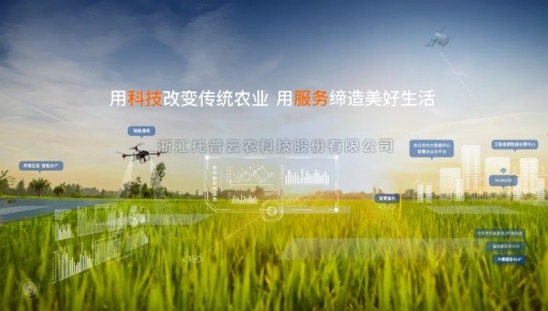 速看！关税变局中，农业智能装备靠这些黑科技迈向自立自强