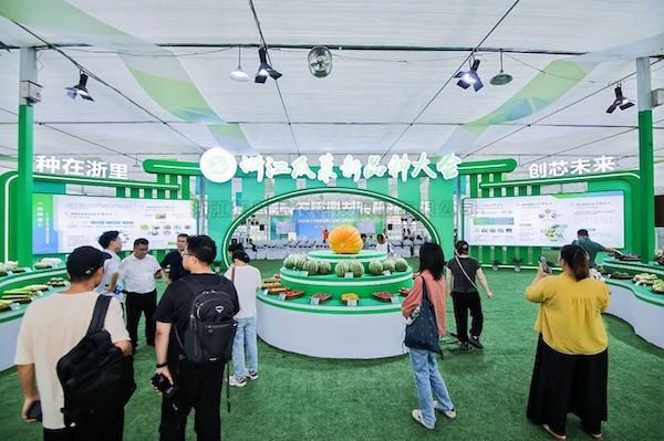 种在浙里，创芯未来丨桃子视频APP黄下载亮相2025浙江瓜菜新品种大会