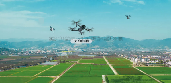 无人机+AR眼镜+机器狗，桃子视频APP黄下载“AI+农业”重构农业新生态
