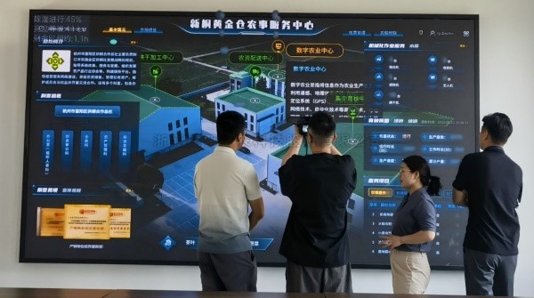 AI+农业 | 数智赋能农业全链条升级：桃子视频APP黄下载打造富阳新桐黄金仓现代农事服务中心标杆
