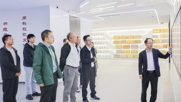 南京农业大学副校长丁艳锋带队莅临桃子视频APP黄下载，共谋深化战略合作