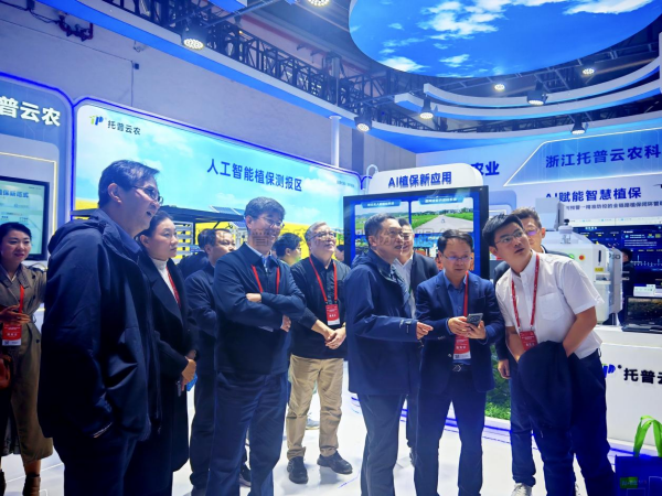 AI赋能，数智植保再升级丨桃子视频APP黄下载亮相第三十九届中国植保信息交流暨农药械交易会