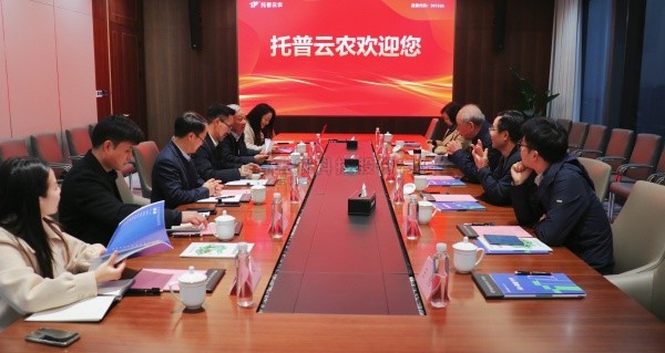 周国富率浙江大学校友代表团考察桃子视频APP黄下载