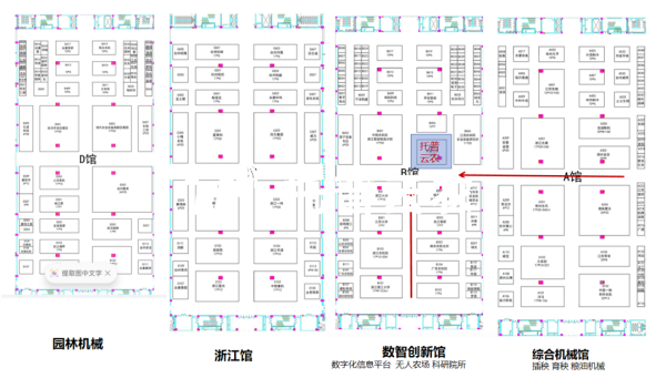 展会预告|3月12—14日，桃子视频APP黄下载邀您共赴第四届中国（永康）农林装备博览会