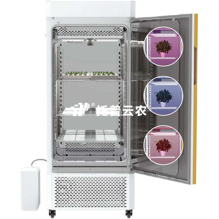环控型植物活体影像分析仪 TP-R1000D-VB/TP-R420D-VB