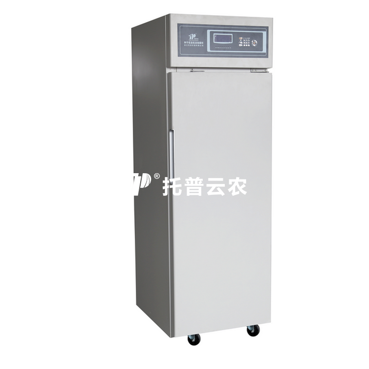 桃子视频APP最新福利污下载低温低湿储藏箱CZ-250FC/CZ-300FC/CZ-450FC/CZ-1000FC/CZ-1600FC