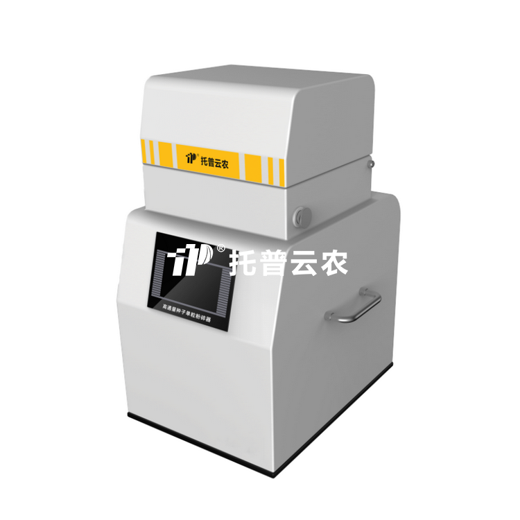 高通量桃子视频APP最新福利污下载单粒粉碎器TPD-4G