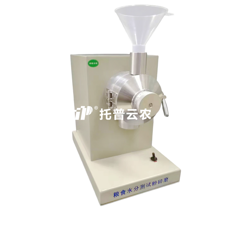 桃子视频APP最新福利污下载水分测试粉碎机JSFM-II 