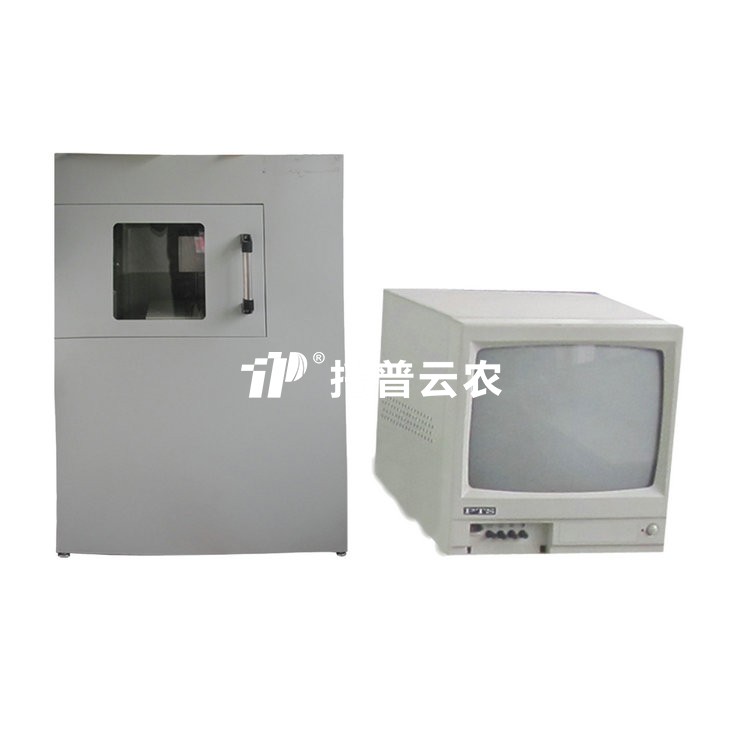 桃子视频APP最新福利污下载活力测定仪HY-1080/HY-1090