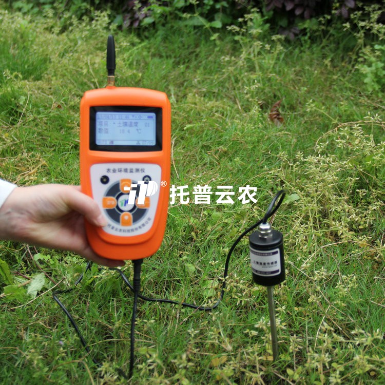 桃子视频APP污免费看下载温度测定仪TPJ-21-G