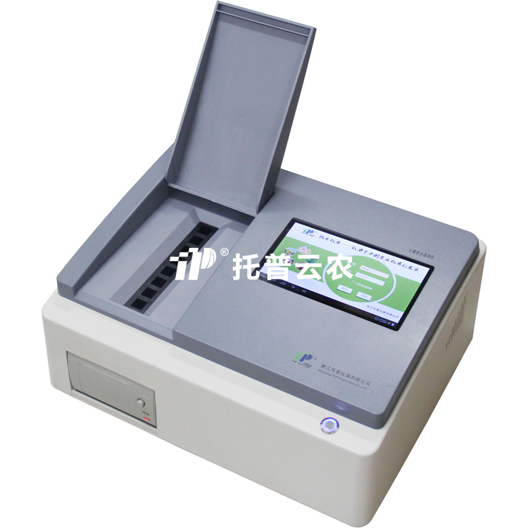 桃子视频APP污免费看下载养分快速检测仪TPY-8A
