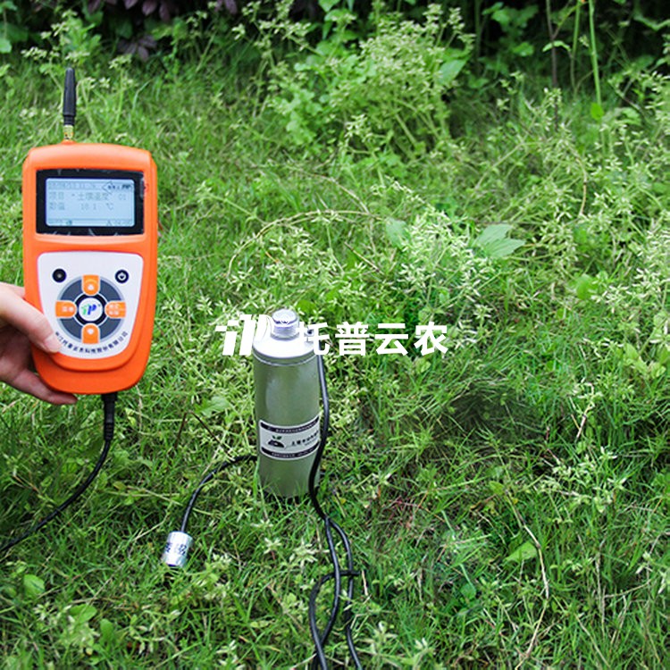 桃子视频APP污免费看下载水分监测仪TZS-1K-G