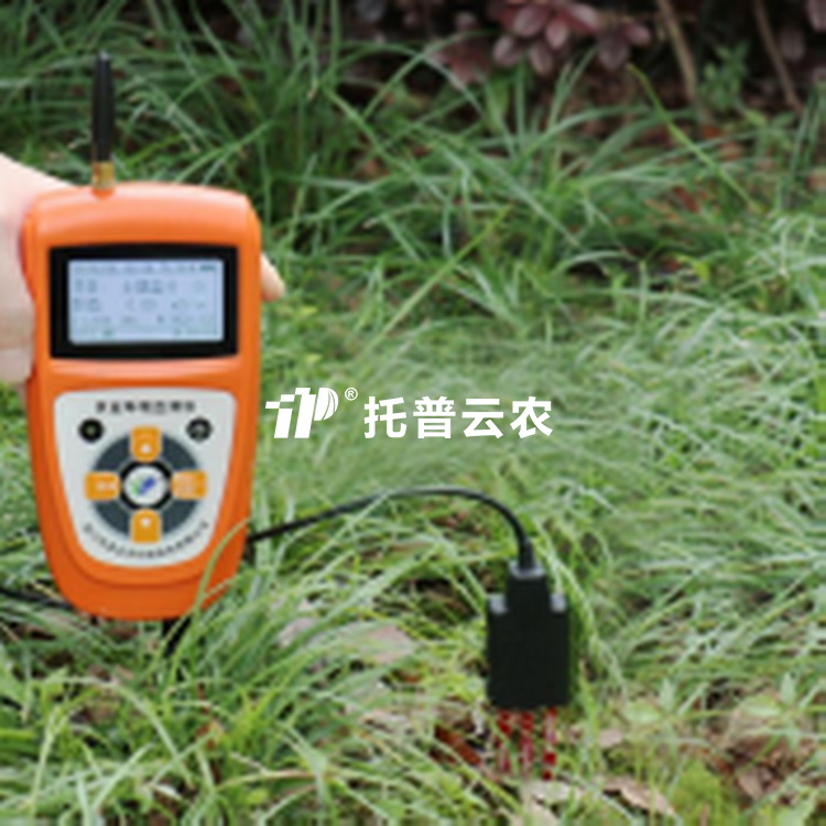 桃子视频APP污免费看下载水分温度盐分氮磷钾测定仪TZS-ECWY-6G