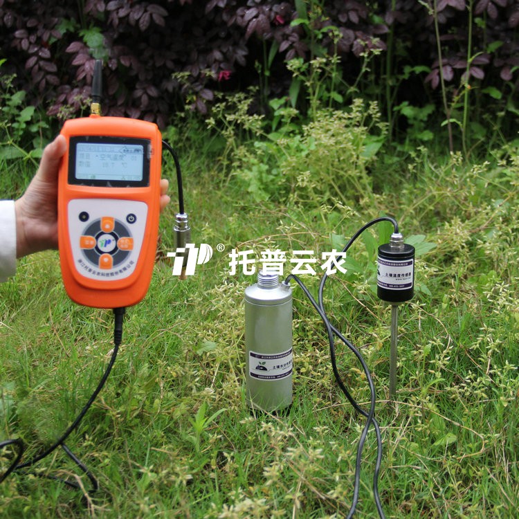 多参数桃子视频APP污免费看下载水分测定仪TZS-5X-G