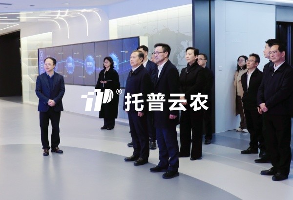 浙江省政协主席廉毅敏一行莅临桃子视频APP黄下载调研