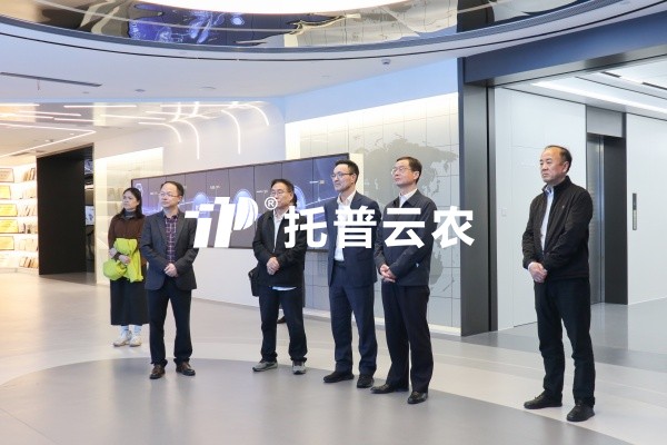 中国农业技术推广协会会长谢建华一行莅临桃子视频APP黄下载调研