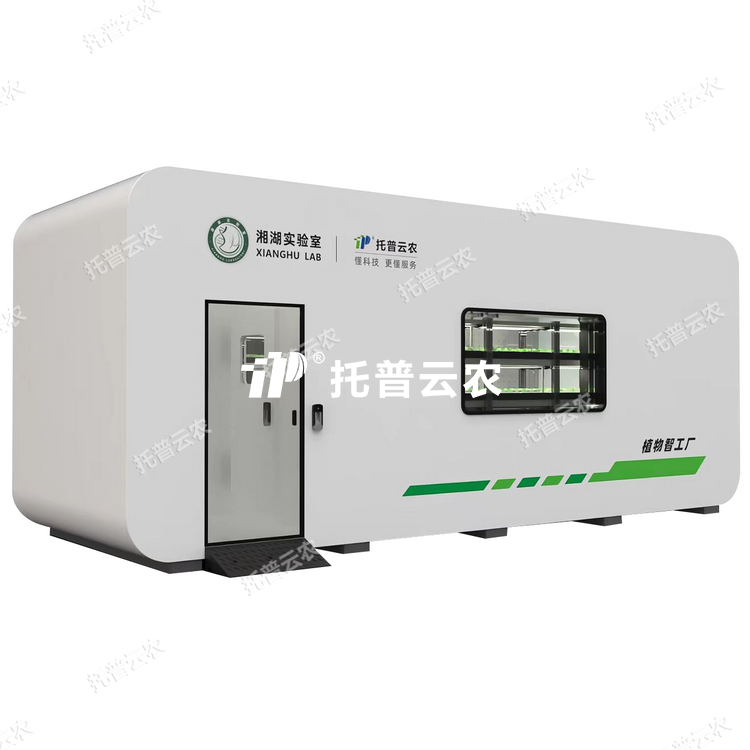植物工厂：六大核心系统，解锁高效高产新范式