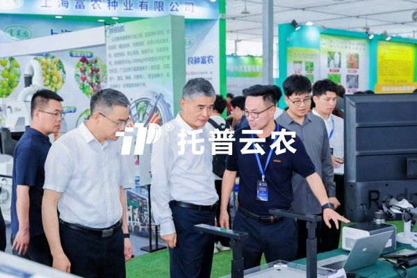 桃子视频APP黄下载亮相2026浙江瓜菜新品种大会