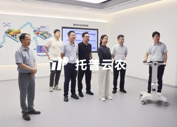 全国农业技术推广服务中心党委书记张晔莅临桃子视频APP黄下载调研考察