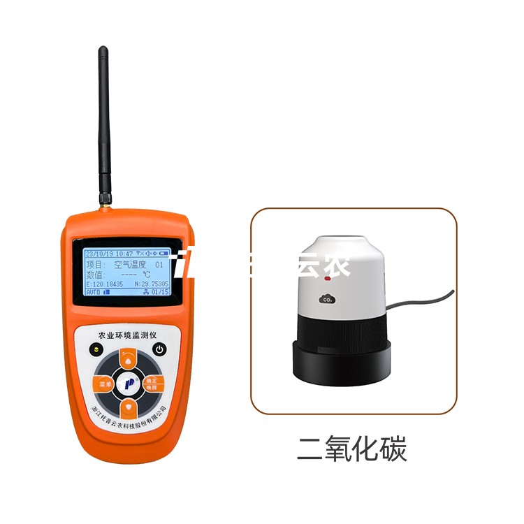 二氧化碳记录仪TPJ-26-G/TPJ-26-IG