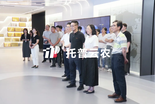深化AI+农业交流 | 浙江省耕地质量与肥料管理总站培训班走进桃子视频APP黄下载