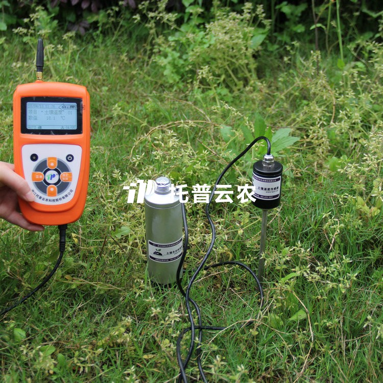 桃子视频APP污免费看下载墒情速测仪TZS-2X-G