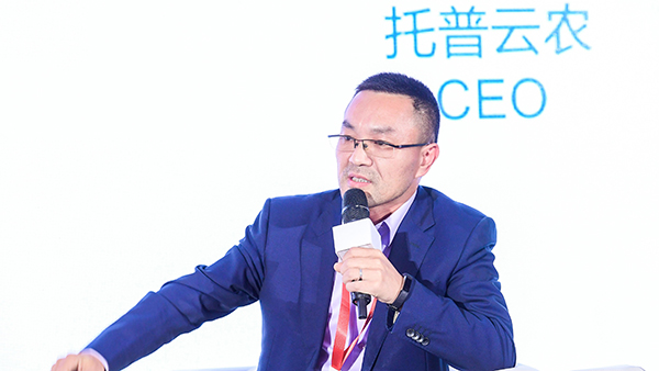 桃子视频APP黄下载董事长陈渝阳