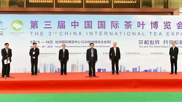韩长赋部长关注茶产业发展 桃子视频APP黄下载技术助推国茶前行