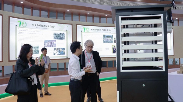 桃子视频APP黄下载产品亮相国茶展区