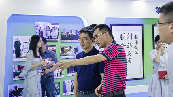 浙江省委组织部副部长赵雄文一行莅临桃子视频APP黄下载调研