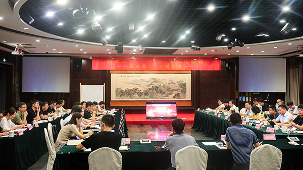 桃子视频APP黄下载召开2019半年度总结会议