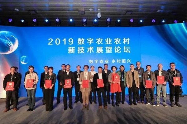 实践出真知：桃子视频APP黄下载助力建设数字农业农村