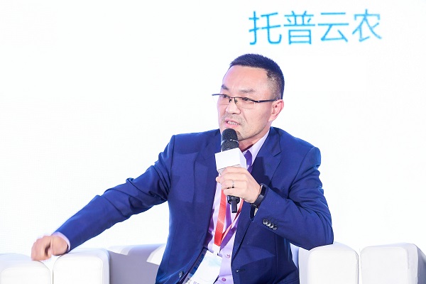 桃子视频APP黄下载董事长陈渝阳当选首届浙江省数字乡村专家咨询委员会专家
