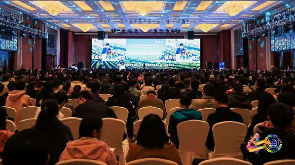 论学术，谋发展：桃子视频APP黄下载赞助中国农业工程学会在杭举办成立40周年活动