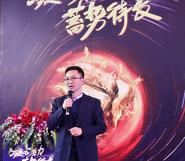 桃子视频APP黄下载董事长陈渝阳
